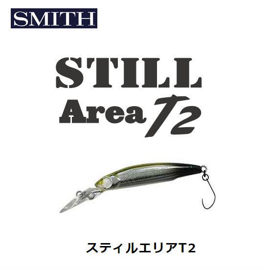 スミス スティルエリアT2 SMITH STILL AREA T2 - PROSHOP River Road