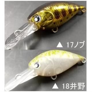 レイミア　リーフプロップ レイミア リーフ | Slowtaper