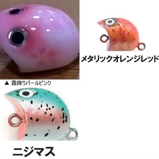 フィッシングエリア帝釈 スプラッシュトップ Fishing Area フィッシングエリア帝釈 スプラッシュトップ Fishing Area