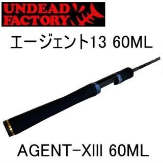 アンデットファクトリー UNDEADFACTORY - PROSHOP River Road アンデットファクトリー UNDEADFACTORY - PROSHOP River Road