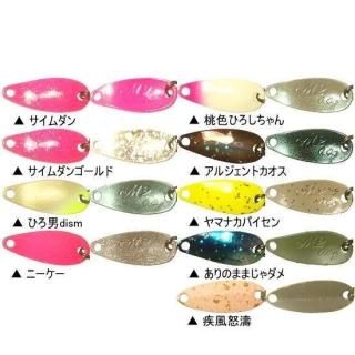 ご予約商品 - PROSHOP River Road ご予約商品 - PROSHOP River Road