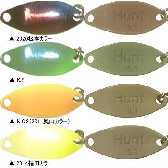 ニュードロワー ハント 0.7g/0.9g ロデオクラフトコラボ New ニュードロワー ハント 0.7g/0.9g ロデオクラフトコラボ New
