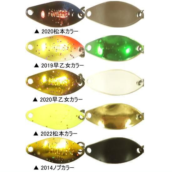 ニュードロワー ハントグランデ/バンナ ロデオクラフトコラボ ニュードロワー ハントグランデ/バンナ ロデオクラフトコラボ
