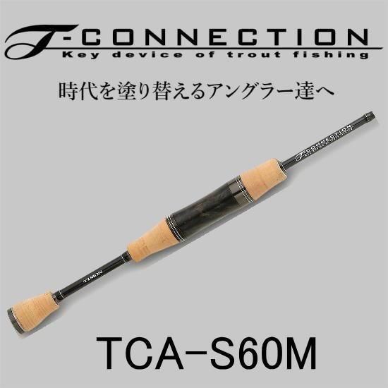 ティモン T-コネクション TCA-S60M TIMON T-CONNECTION TCA-S60M - PROSHOP River Road ティモン T-コネクション TCA-S60M TIMON T-CONNECTION TCA-S60M - PROSHOP River Road