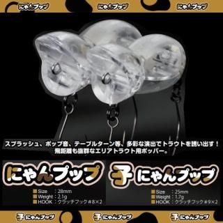 ロデオクラフト　にゃんプップラトルin ５個セット ロデオクラフト にゃんプップ ラトルin #5 クリアーパール - 城