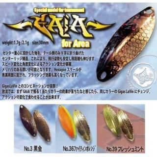 ゴットハンズ GOD HANDS - PROSHOP River Road