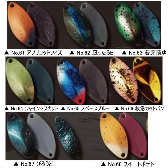 アクセサリー FUGA god ring FUGA god ring