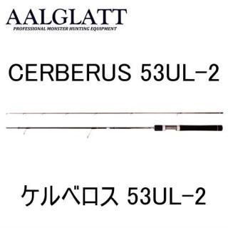 アールグラット　ケルベロス　2本セット AG初のソリッドティップロッド | AALGLATTのブログ