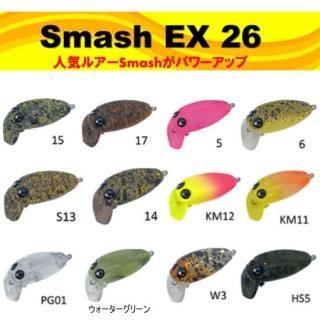 ムカイフィッシング クイック 25SR フローティング Mukai