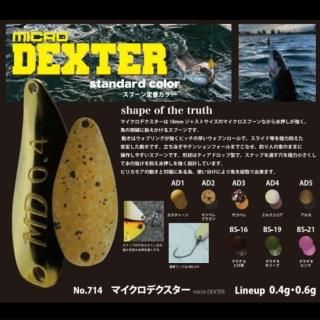 セール 一番安い 新品】YARIEスプーン15枚+クランク2個+スプーンワレット セット ルアー・フライ
