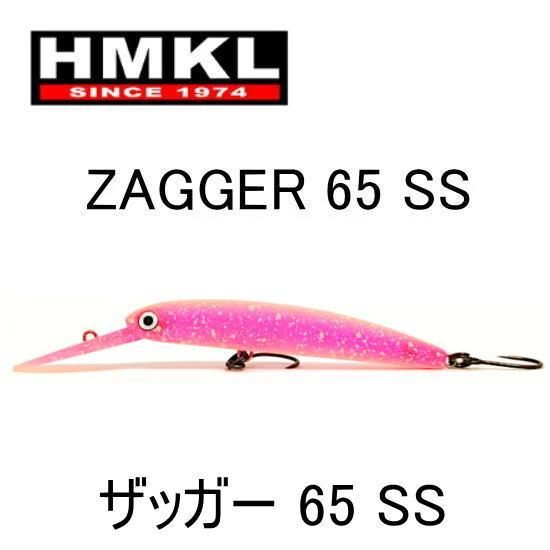 ハンクル ザッガー 65 SS HMKL ZAGGER 65 SS - PROSHOP River Road