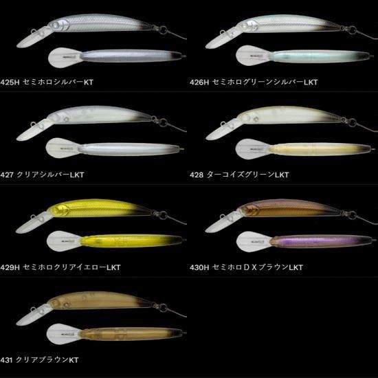 ノリーズ ペリカンミノー50F NORIES PELICAN MINNOW 50F