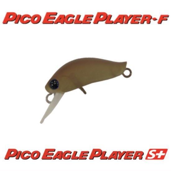 ディスプラウト　ピコイーグルプレーヤー F ディスプラウト ピコイーグルプレーヤーF