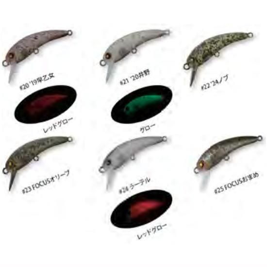 ロデオクラフト RCワウ37HF Rodio craft RC WAH 37HF - PROSHOP River Road