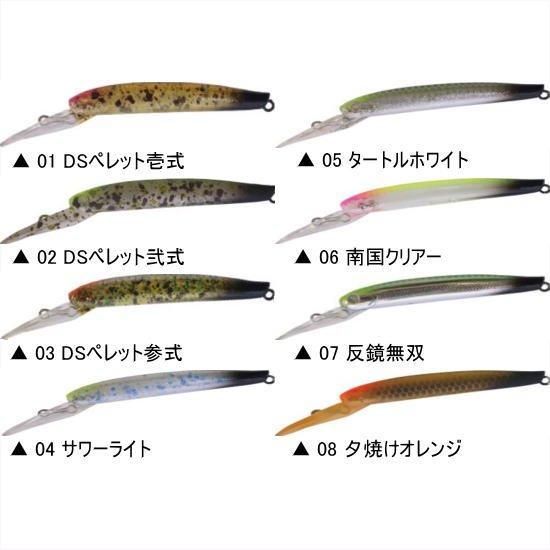 ディスプラウト イーグルプレーヤー 50スリム 07 反鏡無双 遅し ディスプラウト イーグルプレーヤー 50スリム 07 反鏡無双 遅し