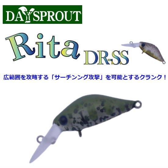 ディスプラウト リタDR-SS/DR-F DAYSPROUT Rita DR-SS/DR-F ディスプラウト リタDR-SS/DR-F DAYSPROUT Rita DR-SS/DR-F