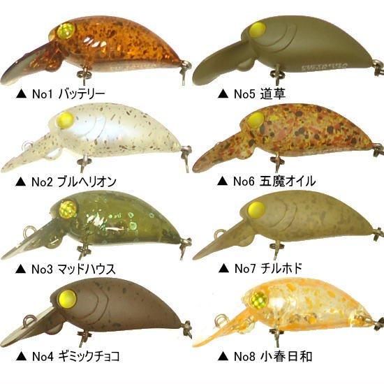 アンデットファクトリー メタクラ27DRF/27SSDR/27HFDR UNDEAD アンデットファクトリー メタクラ27DRF/27SSDR/27HFDR UNDEAD