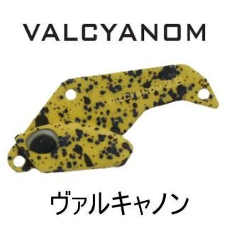 Amazon | ヴァルケイン(Valkein) ワレットスターターセット