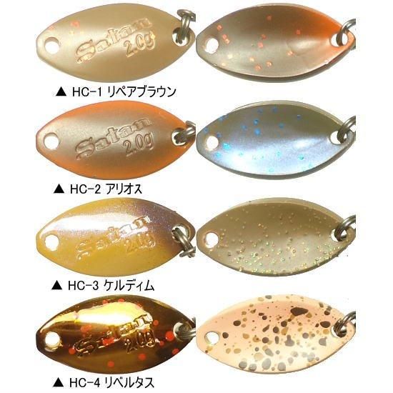 スタジオミネギシ】クロノタクトCT6002SUL 補修あり ロデオ