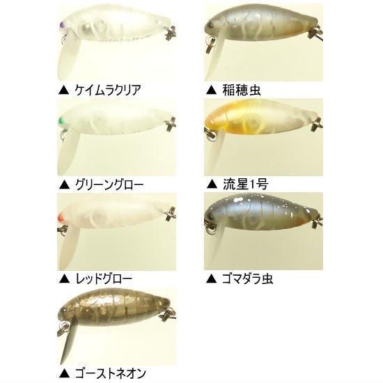 i-loop よく飛ぶ ソフトルアー ジグヘッド ワーム スイムベイト