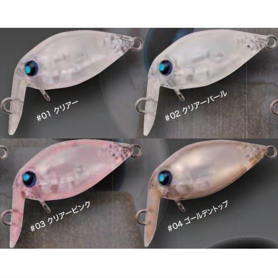 ロデオクラフト ファットモカjr SR-HF Rodio craft FAT MOCA jr
