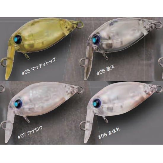 ロデオクラフト ファットモカjr SR-HF Rodio craft FAT MOCA jr