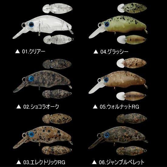 スミス 団子魚 SMITH Dangouo - PROSHOP River Road スミス 団子魚 SMITH Dangouo - PROSHOP River Road