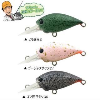ラッキークラフト ワウ37F/ディープクラピーSFT 今ちゃん考案