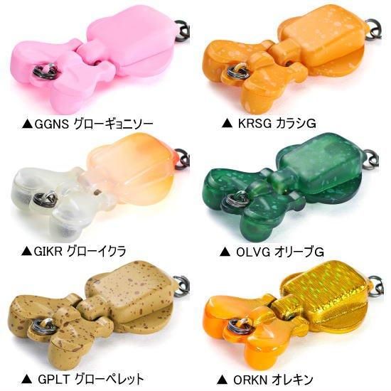 ジャクソン ヘこへこマジック Jackson Heko Heko Magic