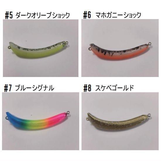 えさにょろ555S りぱにょろ500S 12個セット新品未使用 phonto121_99b11203-76ff-4efb-