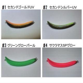 イケクラ - PROSHOP River Road