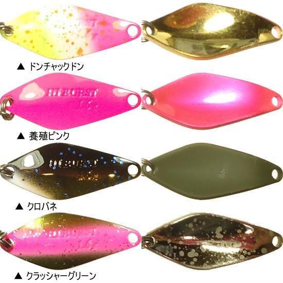 ヴァルケイン　ハイバースト　ブラックブラスト ヴァルケイン ハイバースト 1.6g 1.6g #50 ブラックインセクター