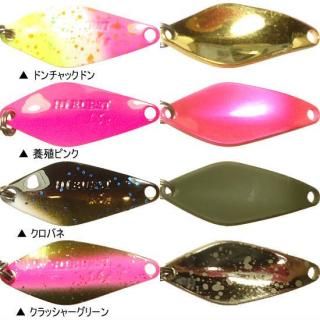 【数量限定】 ヴァルケイン ハイバースト1.6g/ブラックブラスト1.8g 有頂天 ルアー・フライ