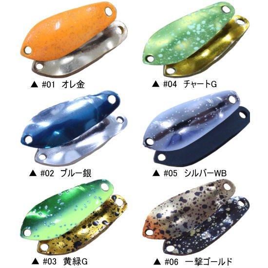 ディスプラウト ポディウムイータ 1.8g/2.4g DAYSPROUT Podiumη ディスプラウト ポディウムイータ 1.8g/2.4g DAYSPROUT Podiumη