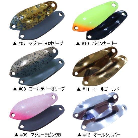 ディスプラウト ポディウムイータ 1.8g/2.4g DAYSPROUT Podiumη ディスプラウト ポディウムイータ 1.8g/2.4g DAYSPROUT Podiumη