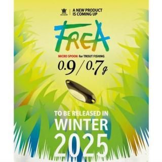 Khor - PROSHOP River Road