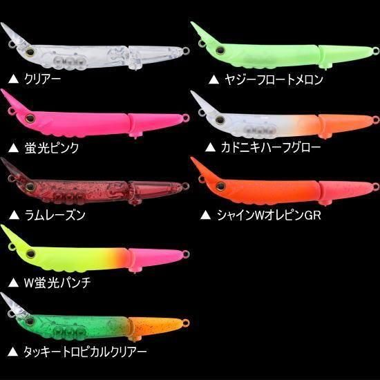 ティモン　フッテン　TIMON fuTTen 5個セット ティモン フッテン TIMON fuTTen 5個セット