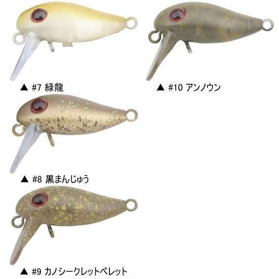ディープパラドックスxノーセンティック GABU24S 全10個セット