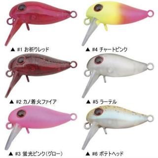 ディープパラドックス　キッド　0.8 12色セット ディープパラドックス KID キッド