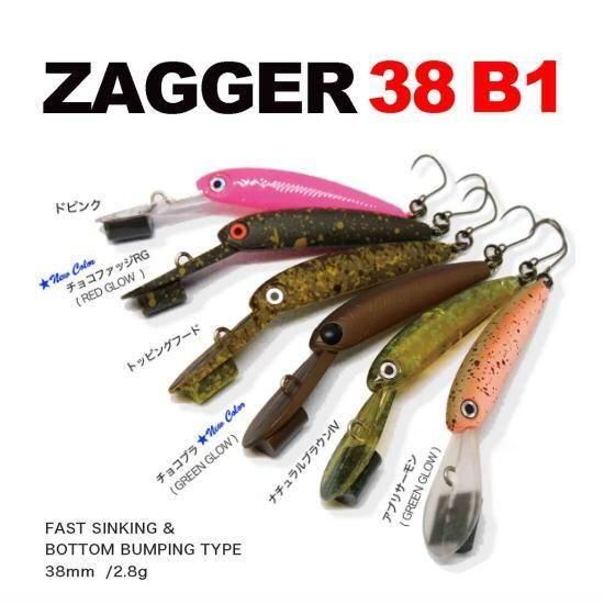 ハンクル ザッガー 38 B1 HMKL ZAGGER 38 B1 - PROSHOP River Road