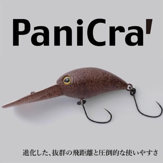 Panicra MR DR TAPDANCER など 引退品 パニクラ Panicra MR DR TAPDANCER など 引退品 パニクラ