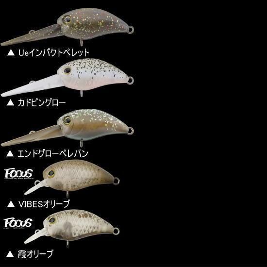 ティモン パニクラ´MR/DR TIMON PaniCra´ MR/DR - PROSHOP River