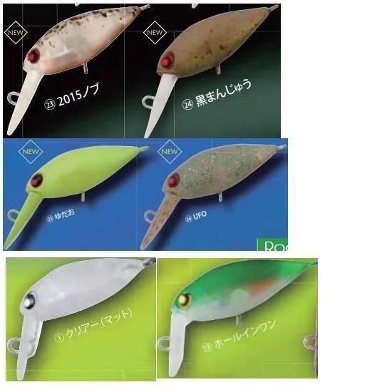 新品 RODIO CRAFT MOCA SR-DRY ロデオクラフト モカドライ ロデオクラフト モカ DR-SS Rodio craft Moca DR-SS - PROSHOP