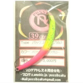 ポッシブ - PROSHOP River Road