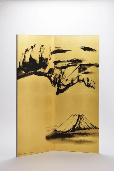 四尺二曲金屏風 ウルトラマン富士山(縁なし) - 【公式】大湊 四尺二曲金屏風 ウルトラマン富士山(縁なし) - 【公式】大湊