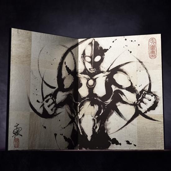 錫箔二曲屏風 武人画「ウルトラマン」 - 【公式】大湊文吉商店 錫箔二曲屏風 武人画「ウルトラマン」 - 【公式】大湊文吉商店