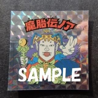 A-10  Υʥ󥳡롦˥ǡˡS