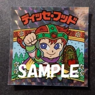 H-070  ǥåեåɡʳѥץꥺǡ