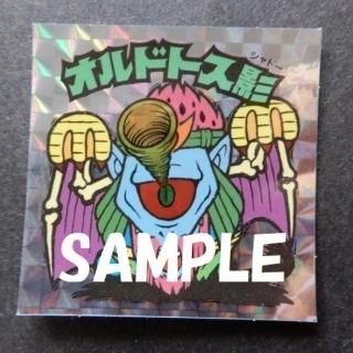 H-078  ɥȥơʳѥץꥺǡ