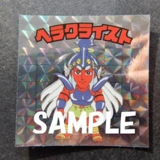 A-8  إ饯饤ȡʳѥץꥺǡ